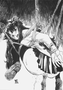 Page 23 of Astral Bout Ver. 11