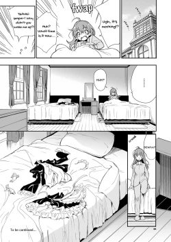 Page 26 of Maid Education: Fallen Aristocrat Rurikawa Tsubaki Chapter 5