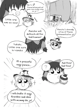 Page 4 of Human Extermination