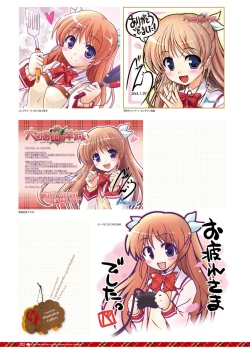 Page 106 of Dai toshokan no hitsujikai bijuarufanbukku