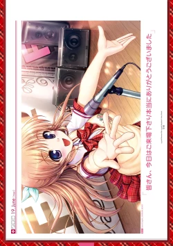 Page 136 of Dai toshokan no hitsujikai bijuarufanbukku