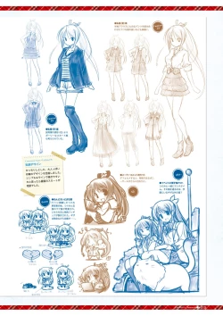 Page 19 of Dai toshokan no hitsujikai bijuarufanbukku