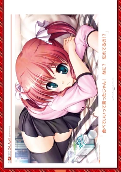 Page 278 of Dai toshokan no hitsujikai bijuarufanbukku