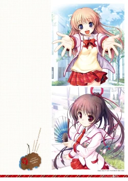 Page 79 of Dai toshokan no hitsujikai bijuarufanbukku