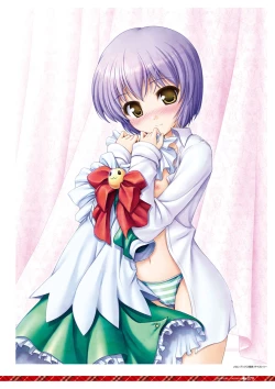 Page 83 of Dai toshokan no hitsujikai bijuarufanbukku