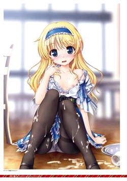 Page 84 of Dai toshokan no hitsujikai bijuarufanbukku