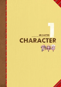 Page 9 of Dai toshokan no hitsujikai bijuarufanbukku