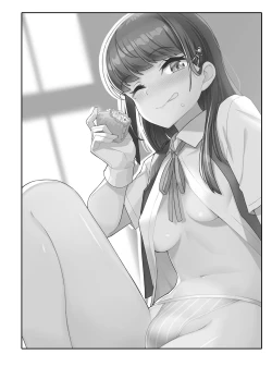 Page 25 of Hayashio-san to Asobitai