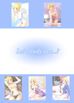 Page 151 of Let's Study xxx Soushuuhen