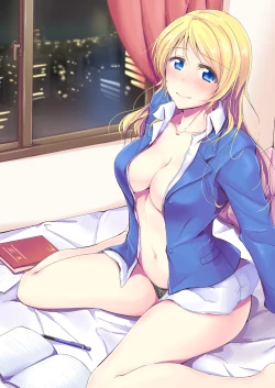 Page 156 of Let's Study xxx Soushuuhen