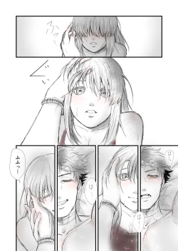 Page 62 of Someday we'll laugh about it