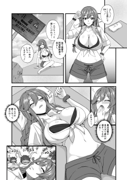 Page 4 of Noshiro x Kirai