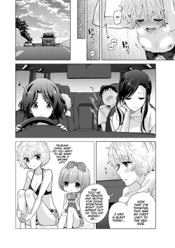 Page 31 of Noraneko Shoujo to no Kurashikata Ch. 31 | How to Adopt a Stray Cat Ch. 31