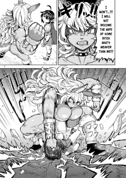 Page 8 of Onna Yuusha ni Tensei Shitara Mazoku no Tsuma ga 5-nin mo Irurashii 6 | Reincarnated as a Female Hero Who Seems to Have 5 Demon Wives 6