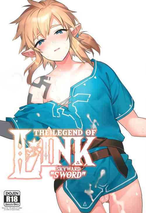 Download Konran Yuusha | The Legend of Link: Skyward "Sword"