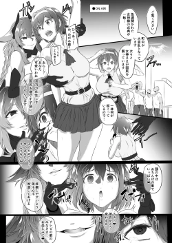 Page 143 of CollapsedWorld Another√chaos Summary