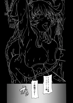 Page 64 of CollapsedWorld Another√chaos Summary