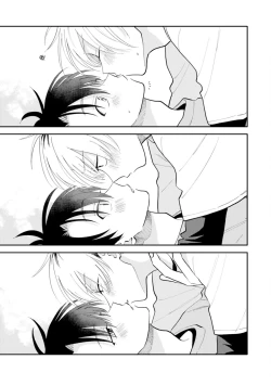 Page 86 of Kitayamakun 2 | 北山君与南谷君 2