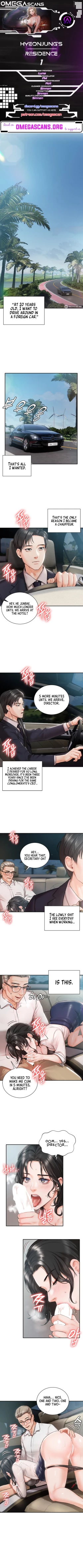 Page 2 of Hyeonjung’s Residence