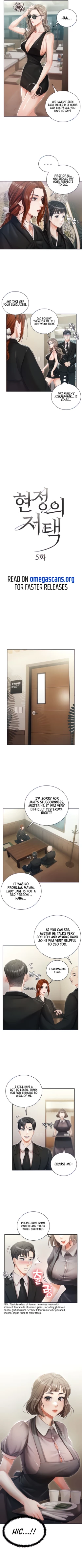 Page 43 of Hyeonjung’s Residence