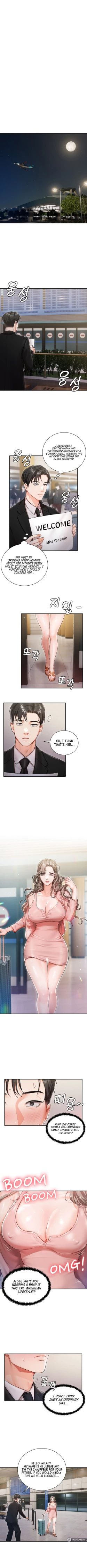 Page 9 of Hyeonjung’s Residence