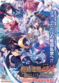 Page 2 of BugBug 2024-04