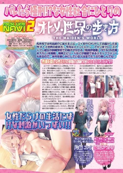 Page 40 of BugBug 2024-04