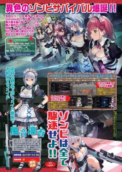 Page 57 of BugBug 2024-04