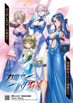 Page 83 of BugBug 2024-04