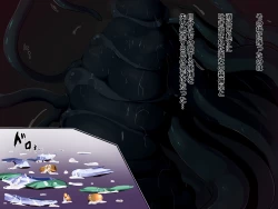 Page 40 of Interspecies sexual behaviour of leona part 2