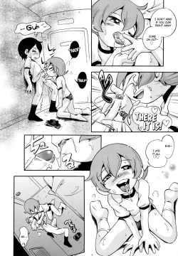 Page 6 of Koinu no Shippo to Osatou to