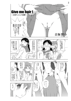 Page 2 of Give me hair !