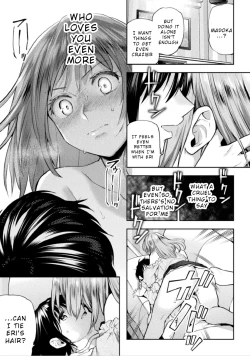 Page 14 of Futari Asobi Tomodachi ♀♀ Doushi no Baai Ch. 3
