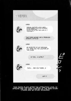 Page 3 of Darling Hunt Lv. 10