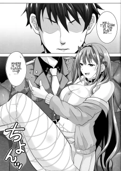 Page 4 of Darling Hunt Lv. 10