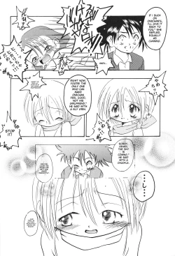 Page 20 of Get Sweet ”A” Low Phone ”DIGIMON ADVENTURE”