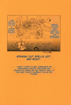 Page 35 of Get Sweet ”A” Low Phone ”DIGIMON ADVENTURE”