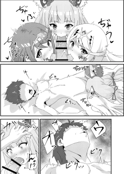 Page 39 of Nyan Nyan Nia-chan 2