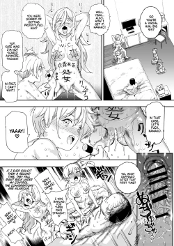 Page 39 of 500-en de Baishun Kakutei Cheat | 500 Yen Prostitution Cheat