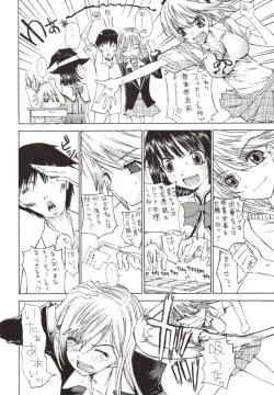 Page 22 of Kapucchu.