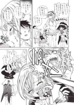 Page 9 of Kapucchu.