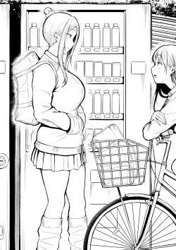 Page 56 of 女子寮管理人の僕はギャル寮生に振り回されてます2