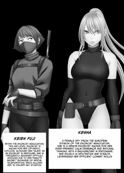 Page 1 of Kesha Fantia