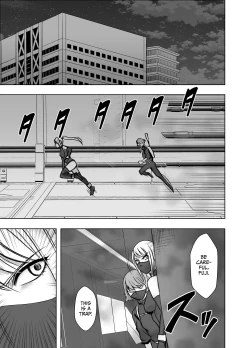 Page 3 of Kesha Fantia