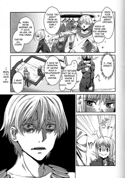 Page 5 of Daga Kotowaru!