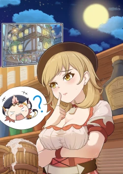 Page 65 of Diona to no Nichijou | Daily Life with Diona