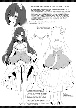 Page 131 of Boku no Risou no Isekai Seikatsu Soushuuhen 03 | My Ideal Life in Another World Omnibus 03