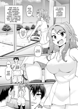 Page 2 of Getting it On With Your Gaming Buddy at the Hot Spring NTRVer.
