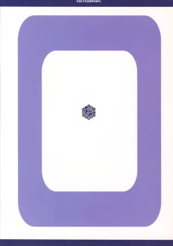 Page 29 of First Bridget. Hatsuburi