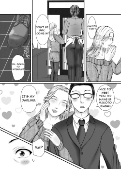 Page 32 of Sobo to mago